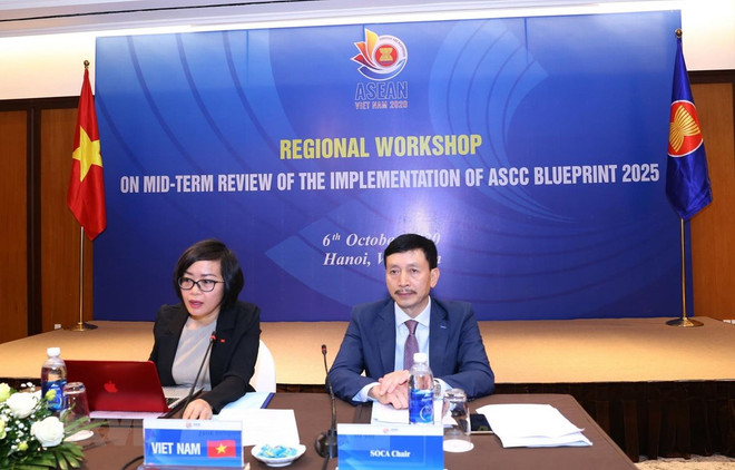 Examen à mi-mandat du plan global de la communauté socioculturelle de l'ASEAN ảnh 1 Examen à mi-mandat du plan global de la communauté socioculturelle de l'ASEAN ảnh 1