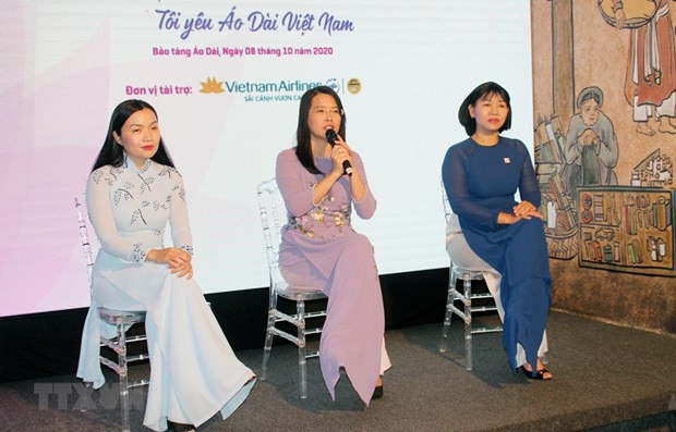 Le 7e Festival de ao dài à l’affiche à Hô Chi Minh-Ville ảnh 1 Le 7e Festival de ao dài à l’affiche à Hô Chi Minh-Ville ảnh 1