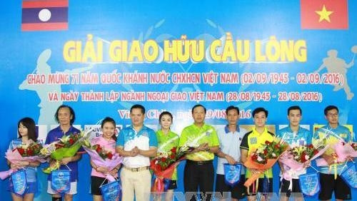 La Fête nationale du Vietnam célébrée à l’étranger ảnh 1 La Fête nationale du Vietnam célébrée à l’étranger ảnh 1
