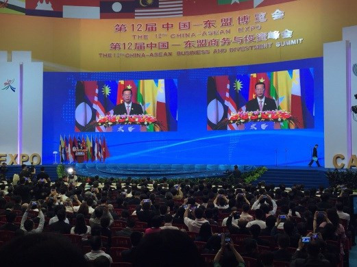 Le Vietnam, pays d’honneur de la CAEXPO 2016 ảnh 1 Le Vietnam, pays d’honneur de la CAEXPO 2016 ảnh 1