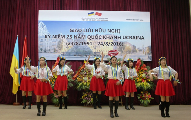 Echange d'amitié en l'honneur de la Fête nationale de l'Ukraine ảnh 1 Echange d'amitié en l'honneur de la Fête nationale de l'Ukraine ảnh 1