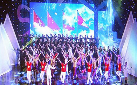 Le président Tran Dai Quang au programme d’échange « Frontière d’amitié » ảnh 1