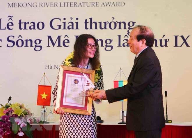 Remise des 9es Prix littéraires du Mékong ảnh 1 Remise des 9es Prix littéraires du Mékong ảnh 1