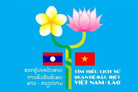 Plus de 95.000 personnes participent au quiz sur les relations Vietnam-Laos ảnh 1