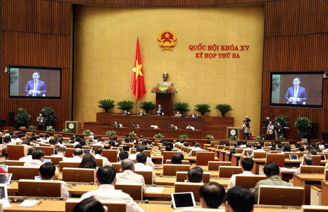 Assemblée nationale: Interpellations sur le secteur bancaire et les transports ảnh 1 Assemblée nationale: Interpellations sur le secteur bancaire et les transports ảnh 1