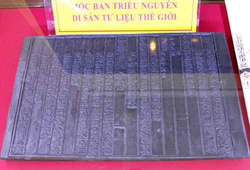 Exposition «Hoàng Sa, Truong Sa du Vietnam - les preuves historiques et juridiques» à Lam Dong ảnh 1 Exposition «Hoàng Sa, Truong Sa du Vietnam - les preuves historiques et juridiques» à Lam Dong ảnh 1