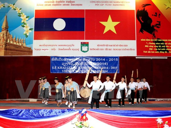 Laos : rentrée scolaire à l’école bilingue vietnamien-laotien Nguyên Du ảnh 1