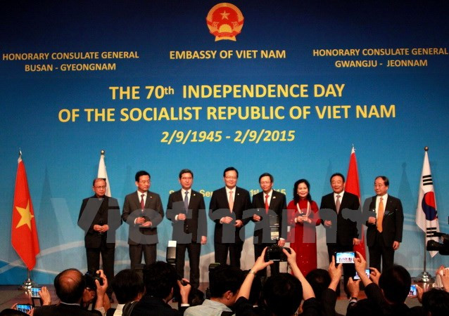 La 70e Fête nationale du Vietnam célébrée dans plusieurs pays ảnh 1