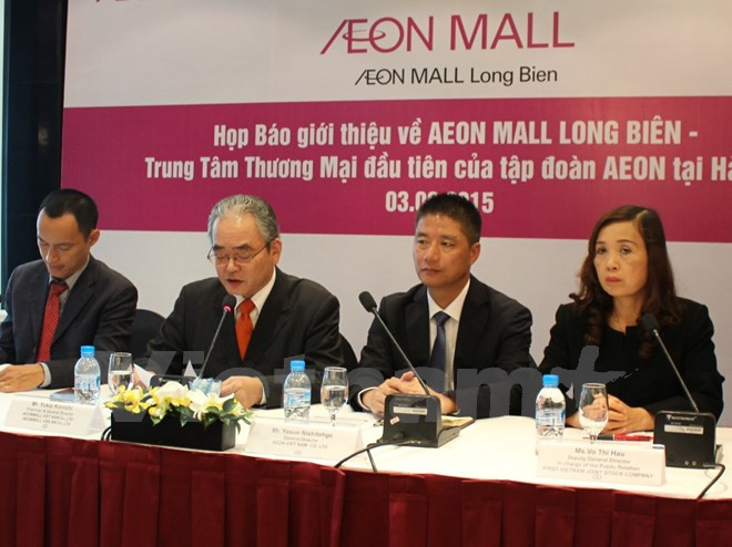 Le groupe japonais Aeon inaugurera son premier centre commercial à Hanoi ảnh 1 Le groupe japonais Aeon inaugurera son premier centre commercial à Hanoi ảnh 1