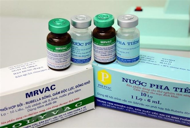Ho Chi Minh-Ville a besoin de plus de 1,7 million de doses de vaccin pour un programme de vaccination élargi ảnh 1 Ho Chi Minh-Ville a besoin de plus de 1,7 million de doses de vaccin pour un programme de vaccination élargi ảnh 1