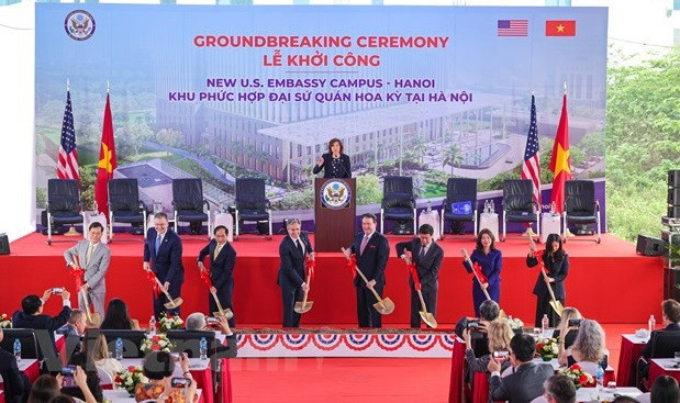 Le Vietnam est un partenaire très important des États-Unis au sein de l’ASEAN ảnh 1 Le Vietnam est un partenaire très important des États-Unis au sein de l’ASEAN ảnh 1