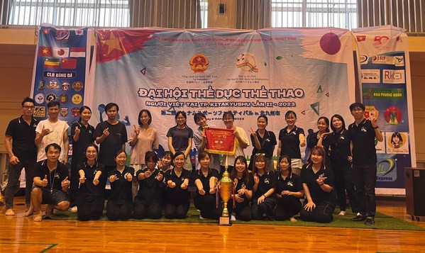 Un millier de sportifs et fans aux Jeux sportifs vietnamiens à Kyushu (Japon) ảnh 1 Un millier de sportifs et fans aux Jeux sportifs vietnamiens à Kyushu (Japon) ảnh 1