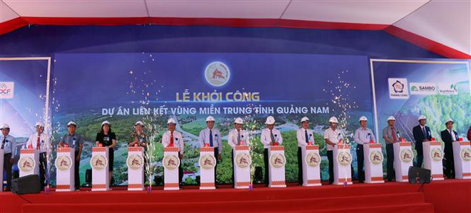 Quang Nam met en chantier un projet de connectivité régionale du Centre ảnh 1 Quang Nam met en chantier un projet de connectivité régionale du Centre ảnh 1