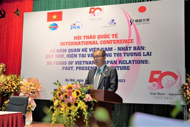 Le Vietnam et le Japon recèlent de nombreux potentiels de coopération dans divers domaines ảnh 2 Le Vietnam et le Japon recèlent de nombreux potentiels de coopération dans divers domaines ảnh 2