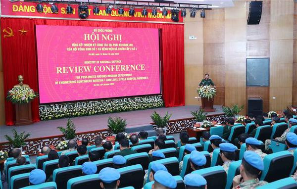 Le Vietnam s'efforce de porter d'ici 2025 le taux de femmes dans ses forces de maintien de la paix à 20% ảnh 1 Le Vietnam s'efforce de porter d'ici 2025 le taux de femmes dans ses forces de maintien de la paix à 20% ảnh 1