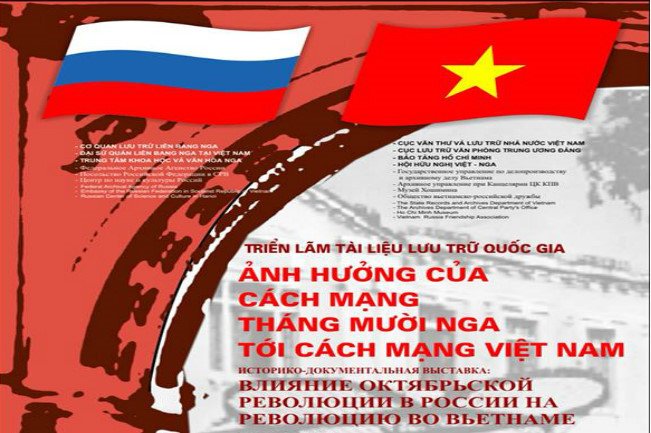 Expo "Influence de la Révolution d’Octobre russe sur la Révolution vietnamienne" ảnh 1 Expo "Influence de la Révolution d’Octobre russe sur la Révolution vietnamienne" ảnh 1