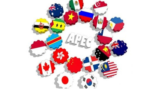 APEC 2017 : Hanoï accueillera la réunion informelle des hauts fonctionnaires ảnh 1