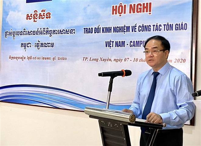 Le Vietnam et le Cambodge partagent des expériences en matière de travail religieux ảnh 1 Le Vietnam et le Cambodge partagent des expériences en matière de travail religieux ảnh 1