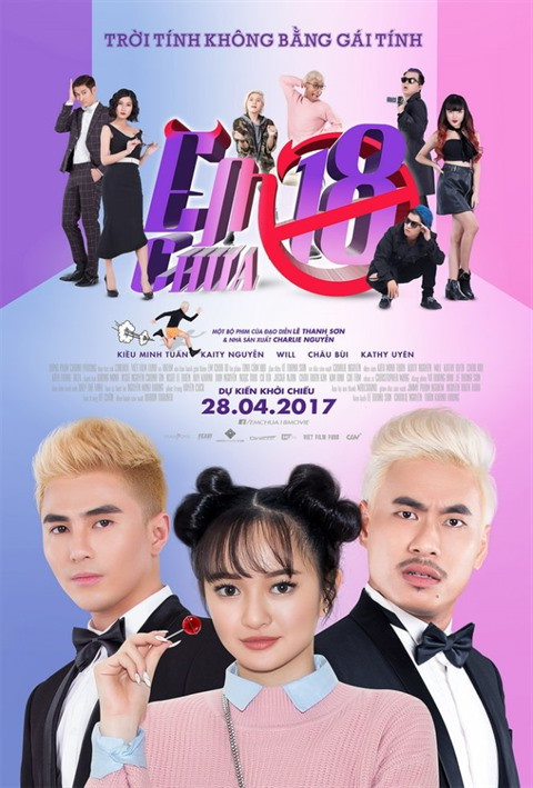 Le Vietnam veut faire son cinéma en République de Corée ảnh 1 Le Vietnam veut faire son cinéma en République de Corée ảnh 1