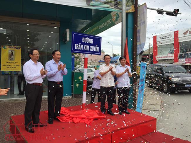 HaTinh: une rue portant le nom d'un journaliste de la VNA ảnh 1