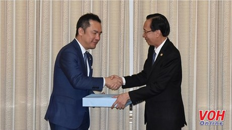 Ho Chi Minh-Ville et Mie (Japon) impulsent leur coopération dans divers domaines ảnh 1 Ho Chi Minh-Ville et Mie (Japon) impulsent leur coopération dans divers domaines ảnh 1