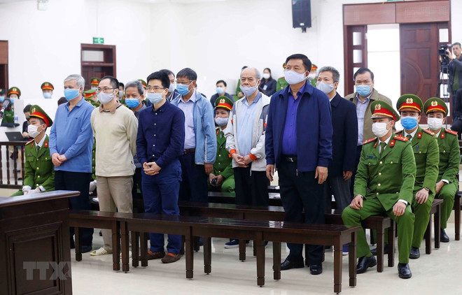 Affaire du projet Ethanol Phu Tho: Les peines de deux à 13 ans de prison proposées ảnh 1 Affaire du projet Ethanol Phu Tho: Les peines de deux à 13 ans de prison proposées ảnh 1