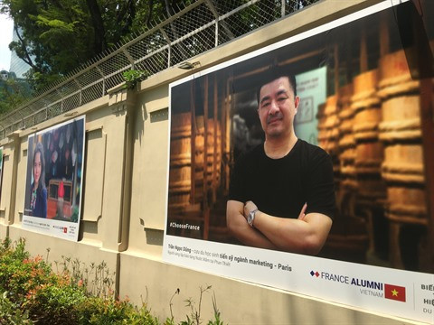 Rencontre des anciens étudiants vietnamiens en France ảnh 1 Rencontre des anciens étudiants vietnamiens en France ảnh 1
