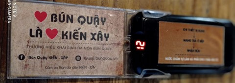 Les nouilles de Kiên Xây – une spécialité de Phu Quôc à ne pas manquer ảnh 5 Les nouilles de Kiên Xây – une spécialité de Phu Quôc à ne pas manquer ảnh 5