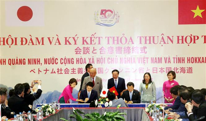Quang Ninh et la préfecture japonaise d'Hokkaido renforcent leurs relations de coopération ảnh 1