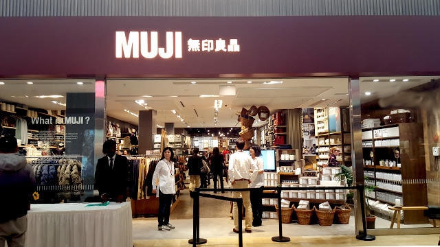Vente au détail : la marque japonaise Muji fait son entrée au Vietnam ảnh 1 Vente au détail : la marque japonaise Muji fait son entrée au Vietnam ảnh 1