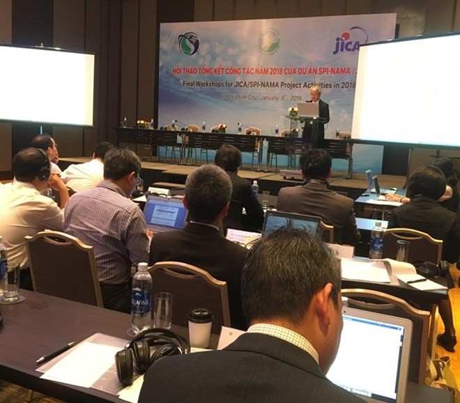 Le Japon aide Ho Chi Minh-Ville dans la lutte contre le changement climatique ảnh 1 Le Japon aide Ho Chi Minh-Ville dans la lutte contre le changement climatique ảnh 1