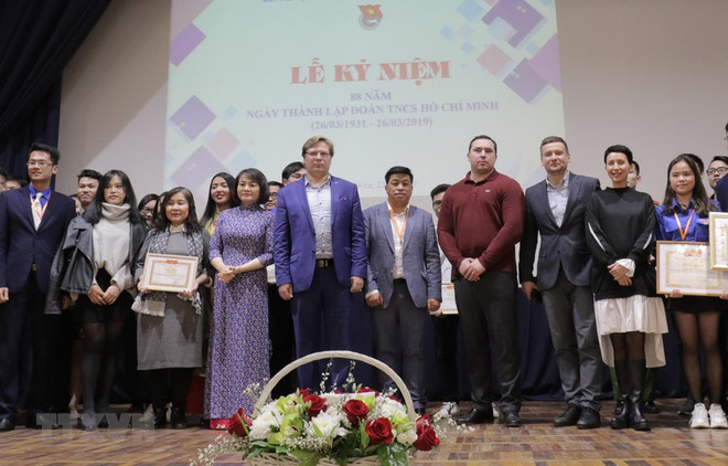 Célébration du 88e anniversaire de l’Union de la jeunesse communiste Ho Chi Minh en Russie ảnh 1 Célébration du 88e anniversaire de l’Union de la jeunesse communiste Ho Chi Minh en Russie ảnh 1