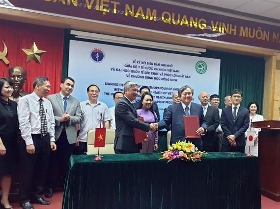Santé : le Vietnam et le Japon coopèrent dans la formation des ressources humaines ảnh 1 Santé : le Vietnam et le Japon coopèrent dans la formation des ressources humaines ảnh 1