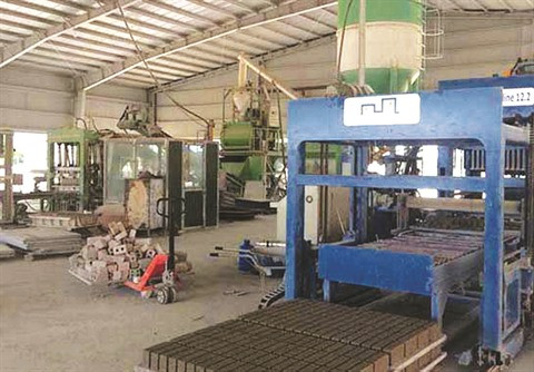 Thanh Hoa favorise la création d’entreprises ảnh 1 Thanh Hoa favorise la création d’entreprises ảnh 1