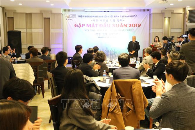 Un colloque sur la start-up et les affaires en République de Corée ảnh 1 Un colloque sur la start-up et les affaires en République de Corée ảnh 1