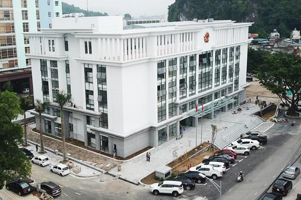 Quang Ninh inaugure le siège de son centre d’administration publique ảnh 1