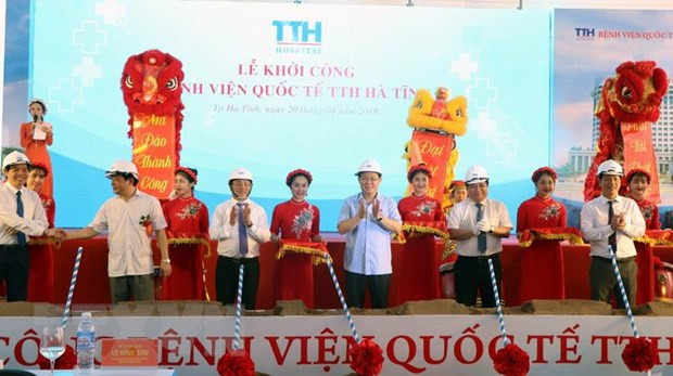 La ville de Ha Tinh reconnue centre urbain de 2e catégorie ảnh 2 La ville de Ha Tinh reconnue centre urbain de 2e catégorie ảnh 2