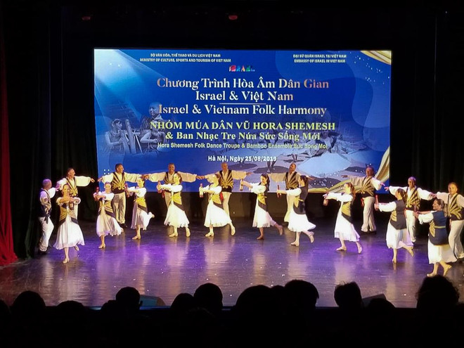 Le programme "Harmonie folklorique entre Israël et le Vietnam" ảnh 1