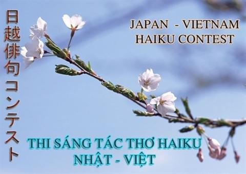 Lancement du 7e concours de composition de haïku ảnh 1 Lancement du 7e concours de composition de haïku ảnh 1