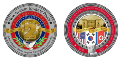 Emission de pièces d’argent en l’honneur du 2e Sommet Etats-Unis - RPDC ảnh 2 Emission de pièces d’argent en l’honneur du 2e Sommet Etats-Unis - RPDC ảnh 2