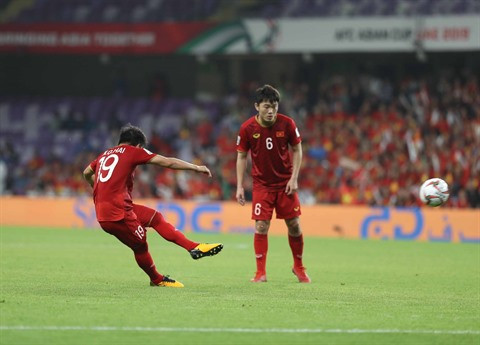 Coupe du monde 2022: le Vietnam en rêve! ảnh 1 Coupe du monde 2022: le Vietnam en rêve! ảnh 1