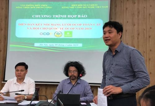 La foire OCOP 2019 aura lieu du 17 au 20 avril à Ho Chi Minh-Ville ảnh 1 La foire OCOP 2019 aura lieu du 17 au 20 avril à Ho Chi Minh-Ville ảnh 1