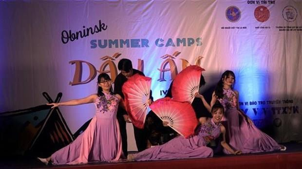 Le camp d'été Obninsk, un terrain de jeu pour les étudiants vietnamiens en Russie ảnh 1 Le camp d'été Obninsk, un terrain de jeu pour les étudiants vietnamiens en Russie ảnh 1