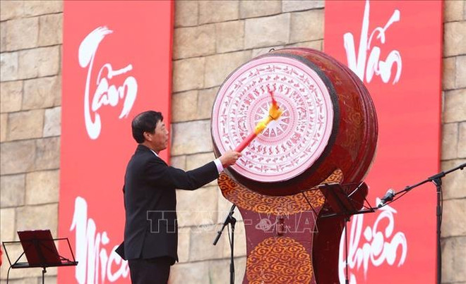 Ouverture de la Semaine culturelle et touristique de Bac Giang ảnh 1 Ouverture de la Semaine culturelle et touristique de Bac Giang ảnh 1