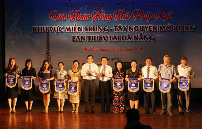 Le 5e Festival des chansons francophones du Centre et des Hauts plateaux du Centre ảnh 1 Le 5e Festival des chansons francophones du Centre et des Hauts plateaux du Centre ảnh 1