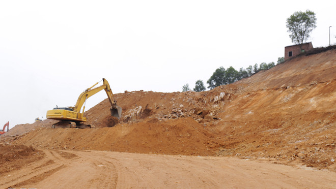 Bac Giang renforce l'inspection et le traitement des infractions dans le domaine foncier ảnh 1 Bac Giang renforce l'inspection et le traitement des infractions dans le domaine foncier ảnh 1