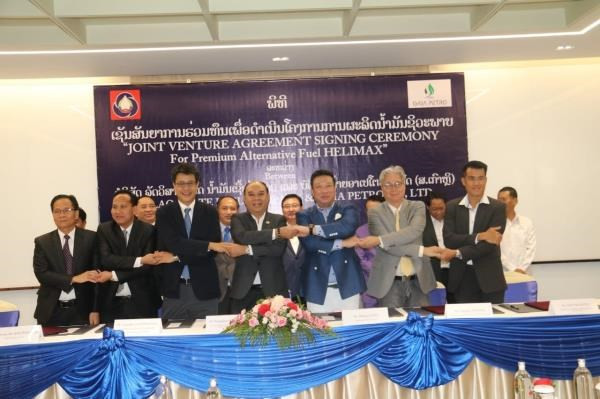 Le Laos va produire du biocarburant pour réduire les importations ảnh 1 Le Laos va produire du biocarburant pour réduire les importations ảnh 1