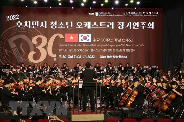 Concert en l’honneur des 30 ans des relations diplomatiques Vietnam-R. de Corée ảnh 1 Concert en l’honneur des 30 ans des relations diplomatiques Vietnam-R. de Corée ảnh 1