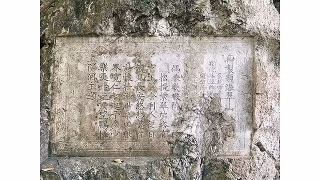 Escapade au mont Non Nuoc, musée de poèmes au cœur de Ninh Binh ảnh 2