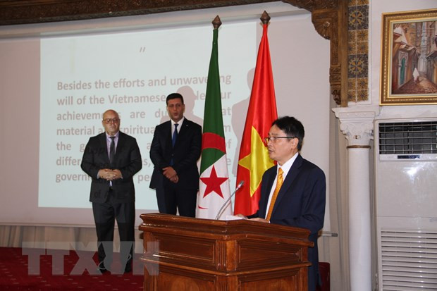 La 77e Fête nationale du Vietnam célébrée en Algérie ảnh 1 La 77e Fête nationale du Vietnam célébrée en Algérie ảnh 1